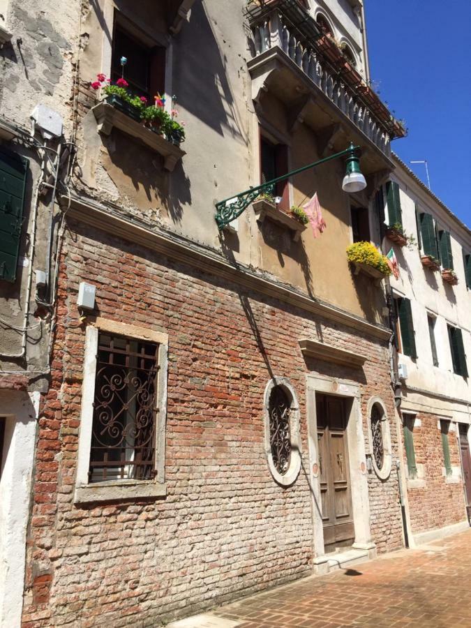 Casa Camilla Venecia